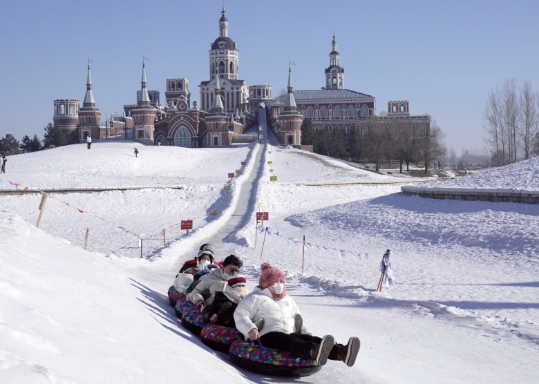Yabuli Ski Resort