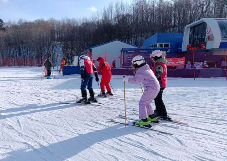 Yabuli Ski Resort