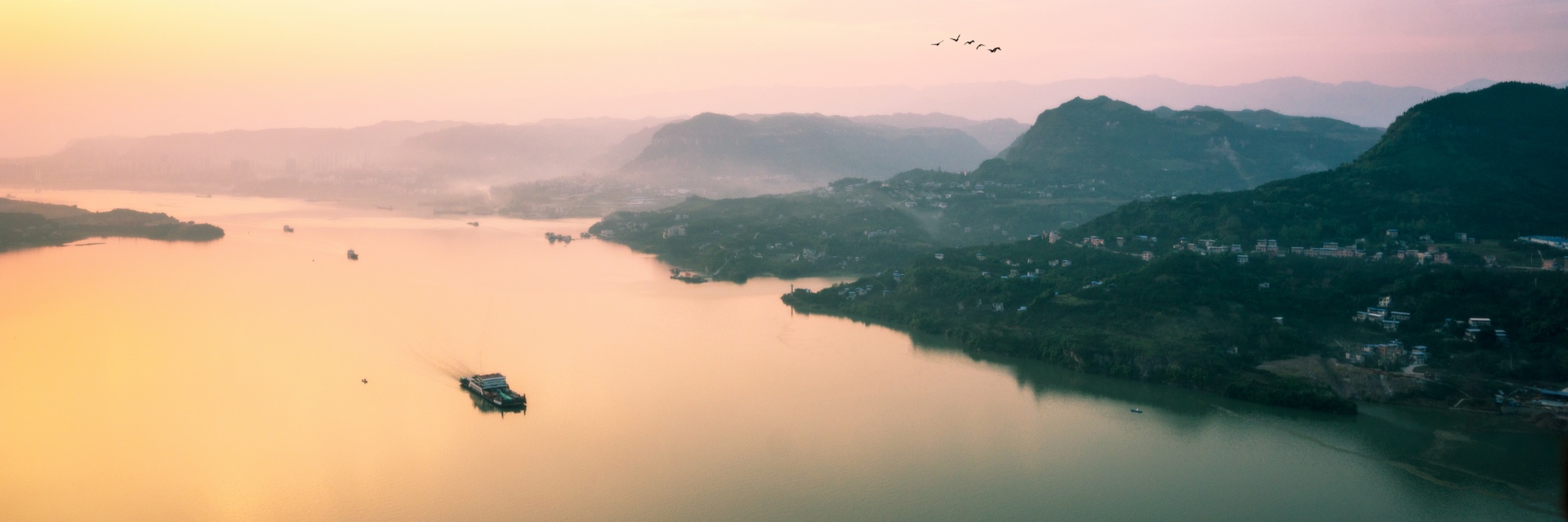 Yangtze River Cruise