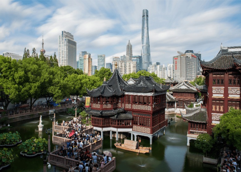 Yu Garden