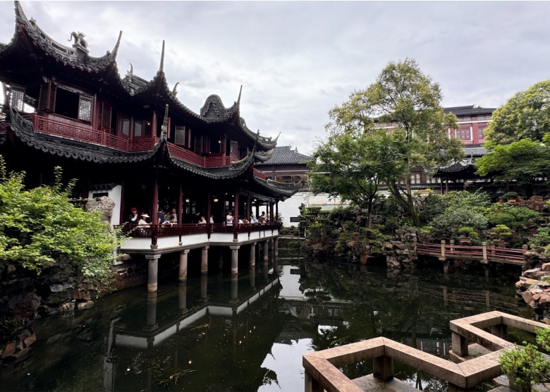 Yu Garden