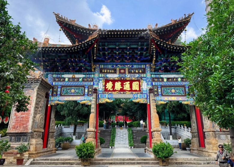 Yuantong Temple
