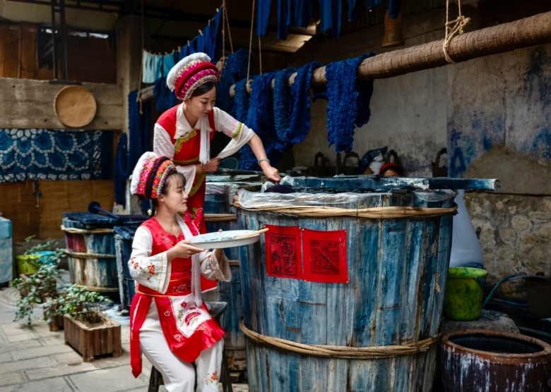 Yunnan Bai Minority