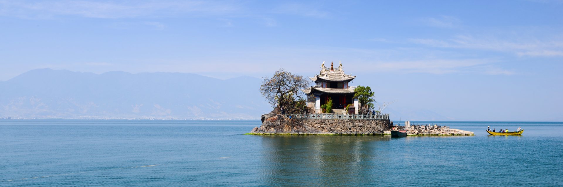 Yunnan Tours