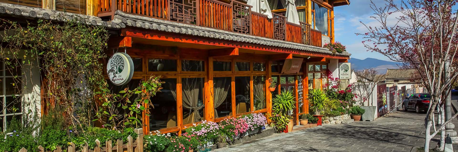 Yunnan Travel Guides