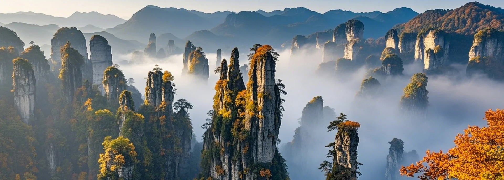 Zhangjiajie National Park