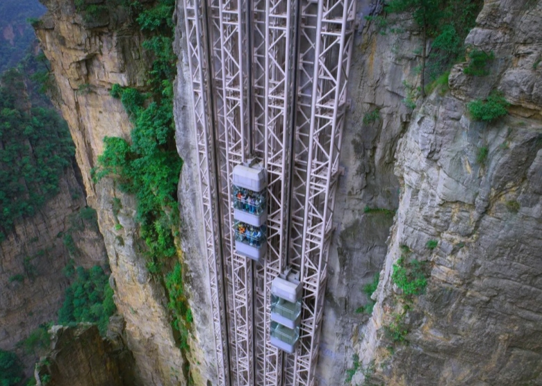 Bailong Elevator