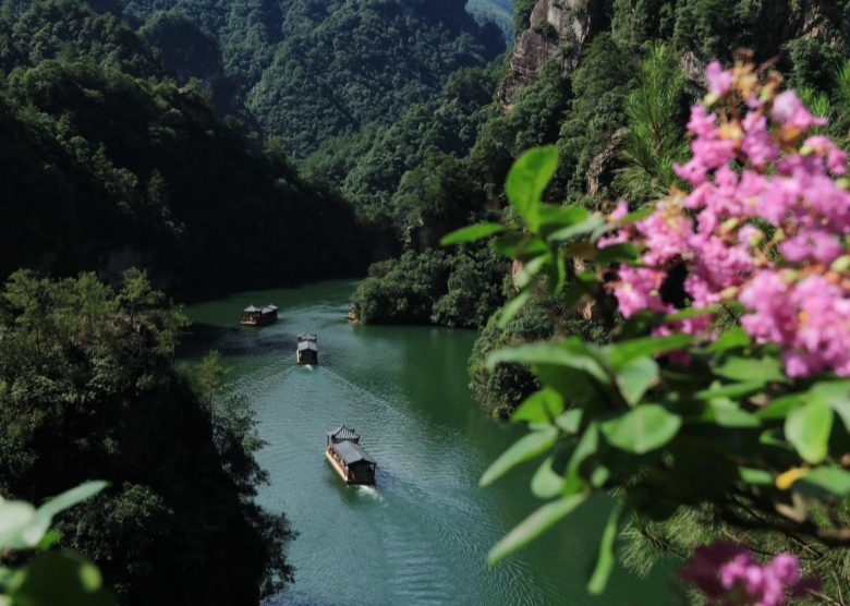 Baofeng Lake