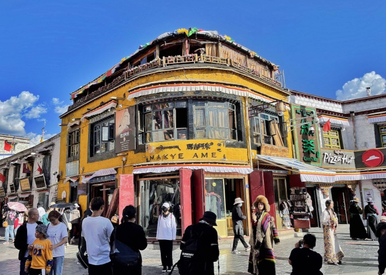 barkhor street