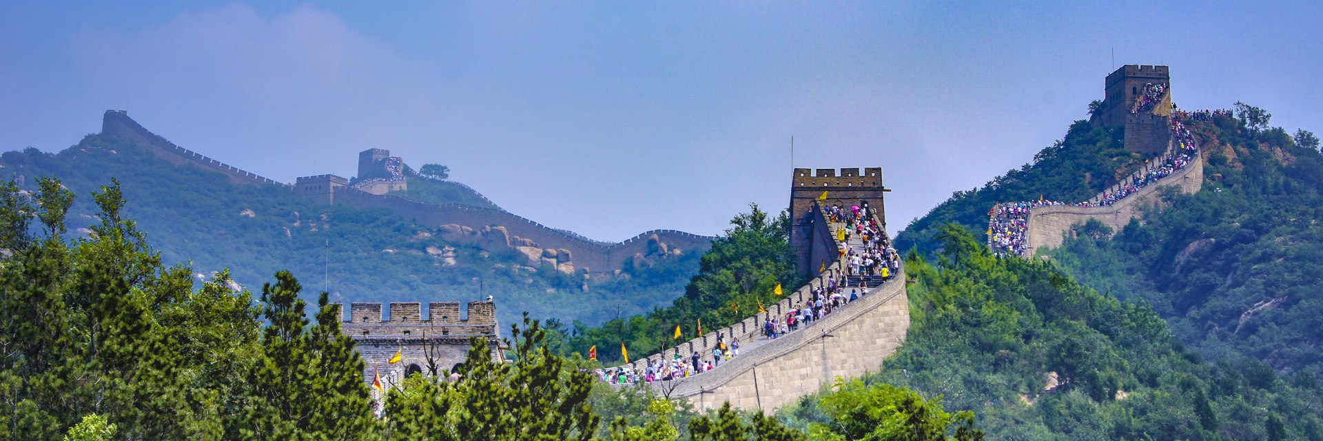 Beijing Great Wall
