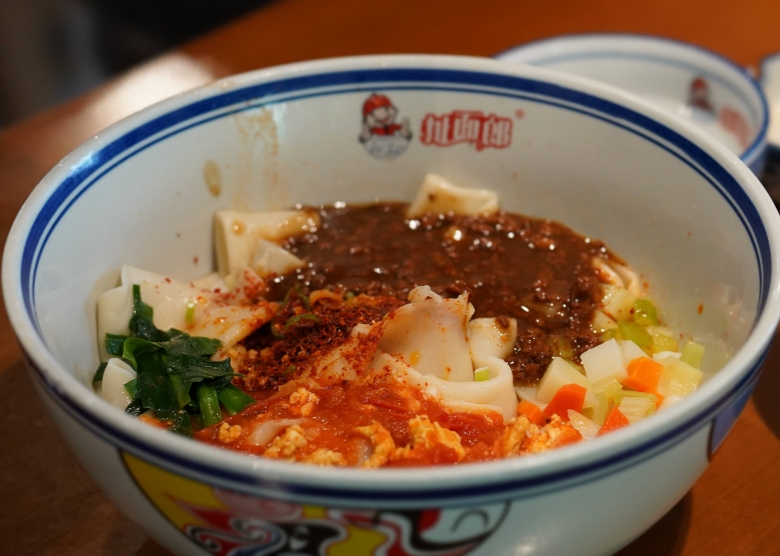 Biangbiang Noodle