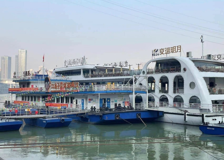 chongqing chaotianmen port