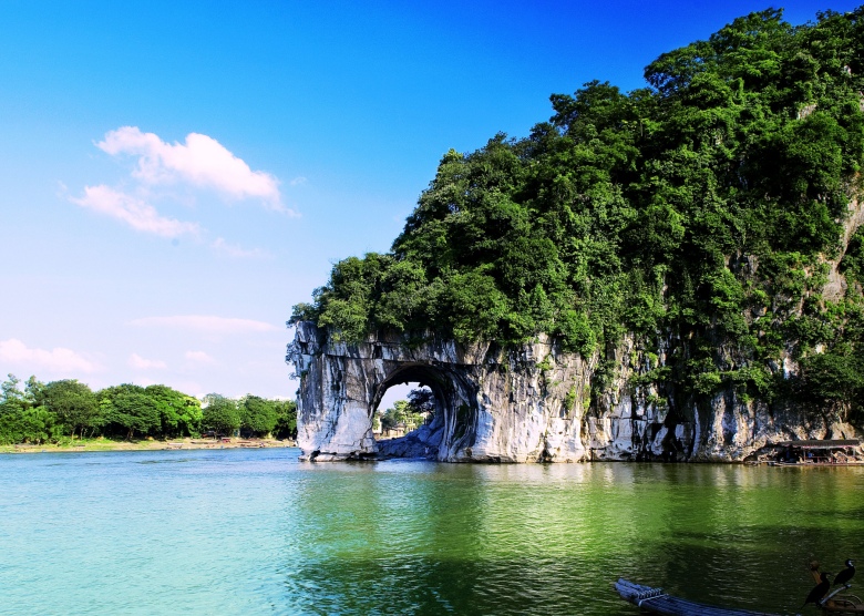 elephant trunk hill