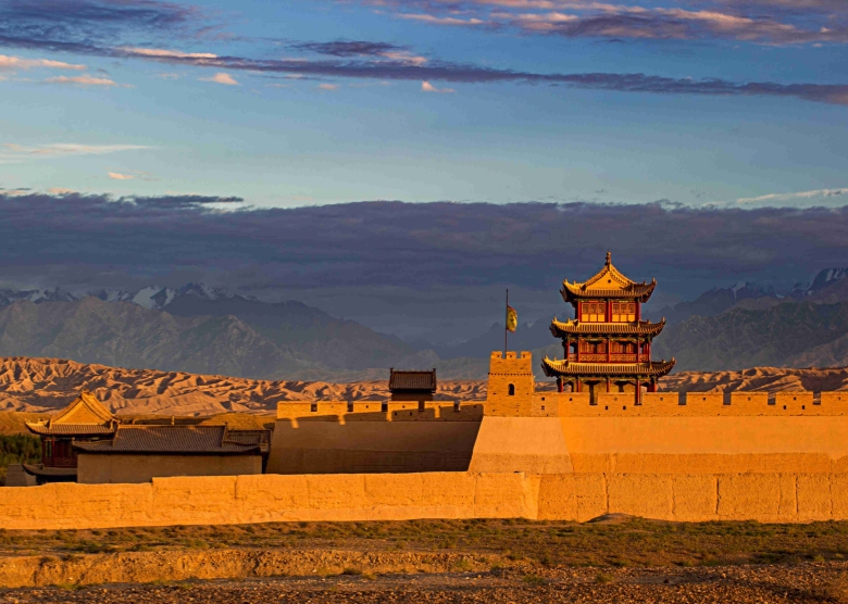 Jiayuguan Pass