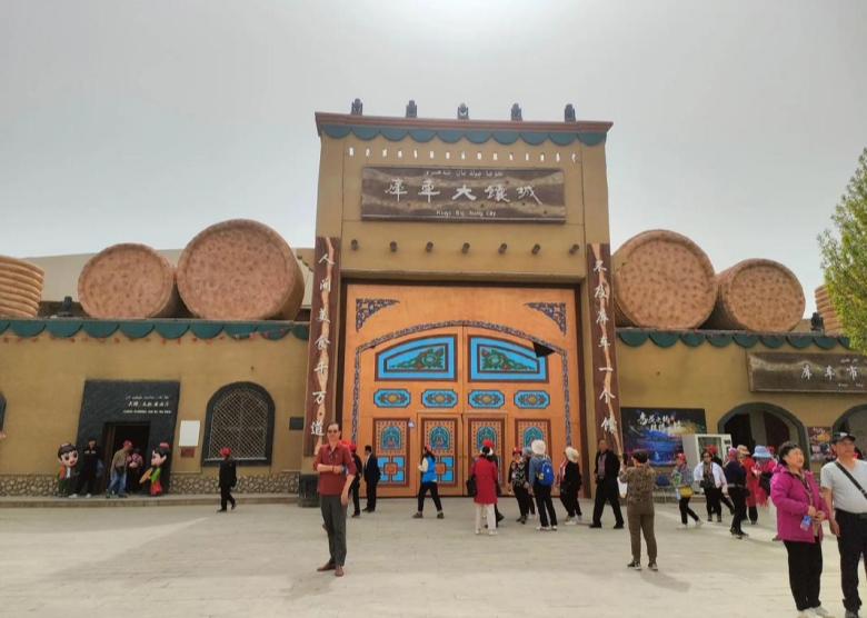 kuqa Grand Naan City