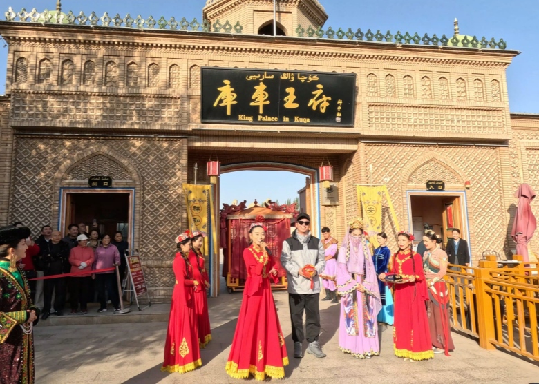 kuqa royal palace