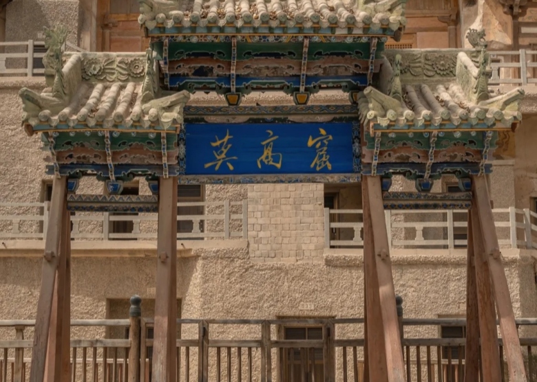mogao caves