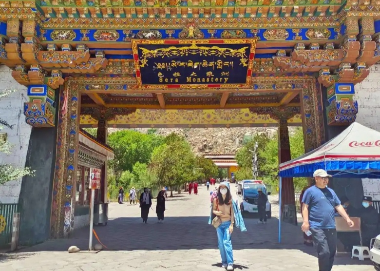 Sera Monastery