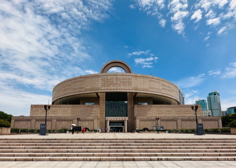 Shanghai Museum
