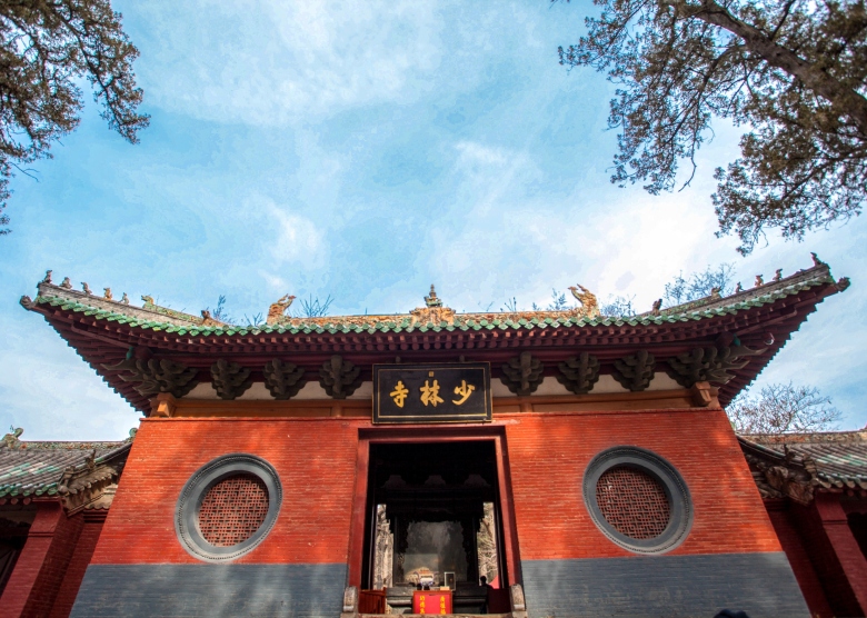 shaolin temple