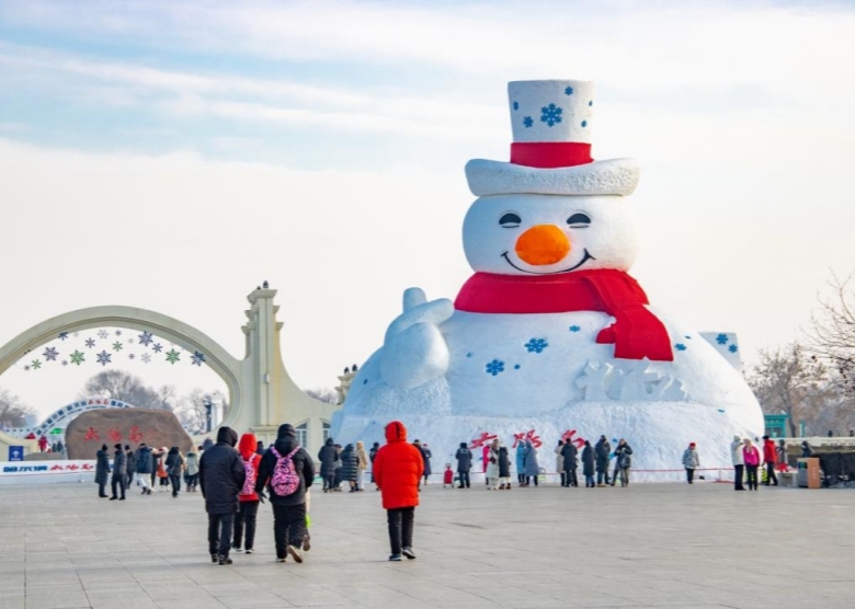 Sun Island International Snow Sculpture Art Expo