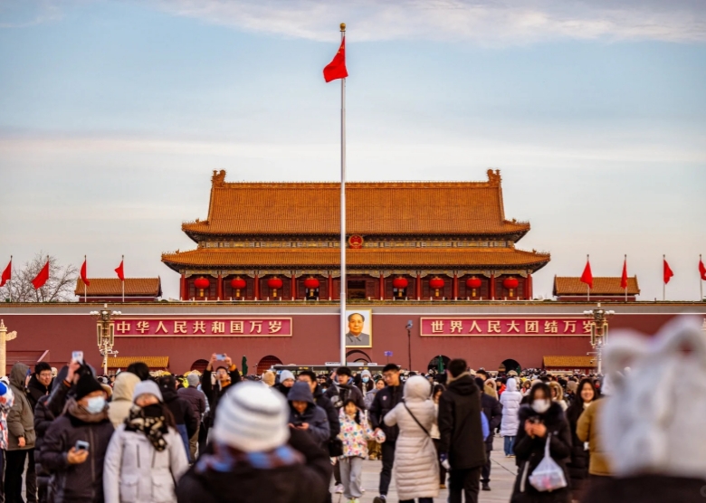 tiananmen square