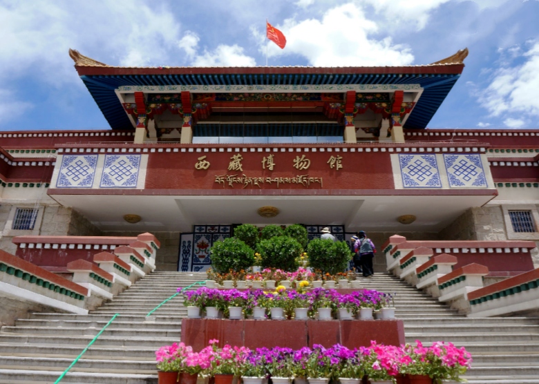 tibet museum