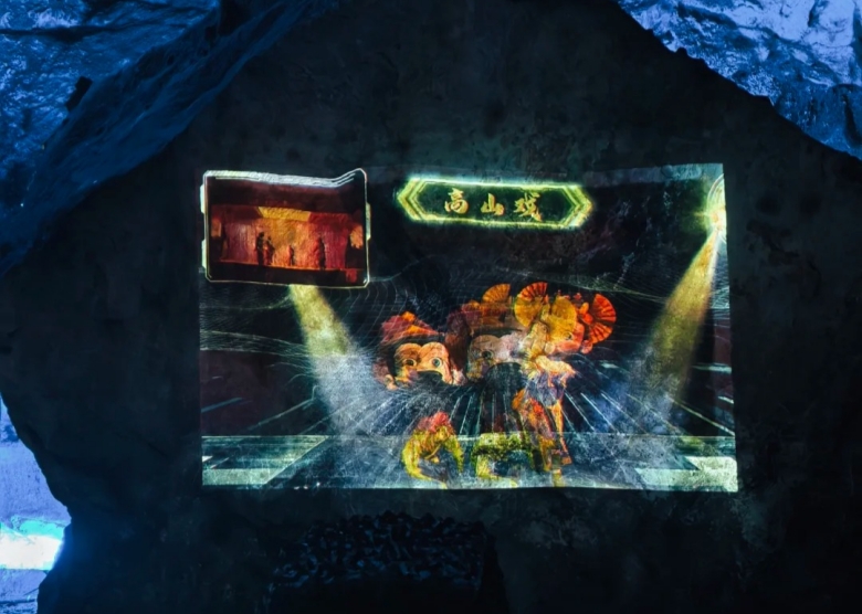 Wanxiang Cave