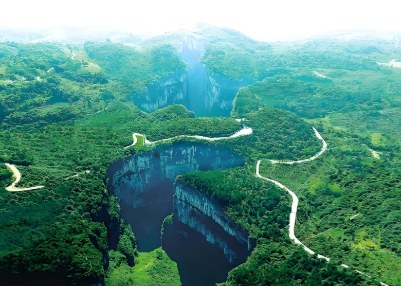 Wulong Karst National Park