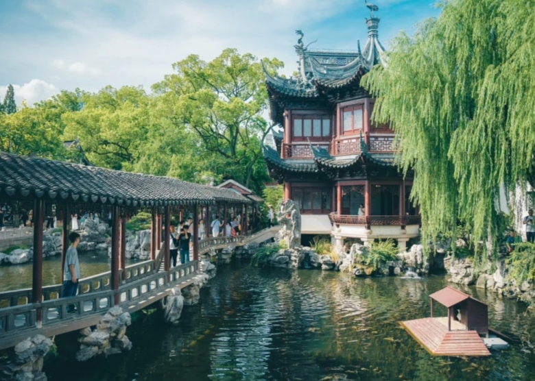 Yu Garden