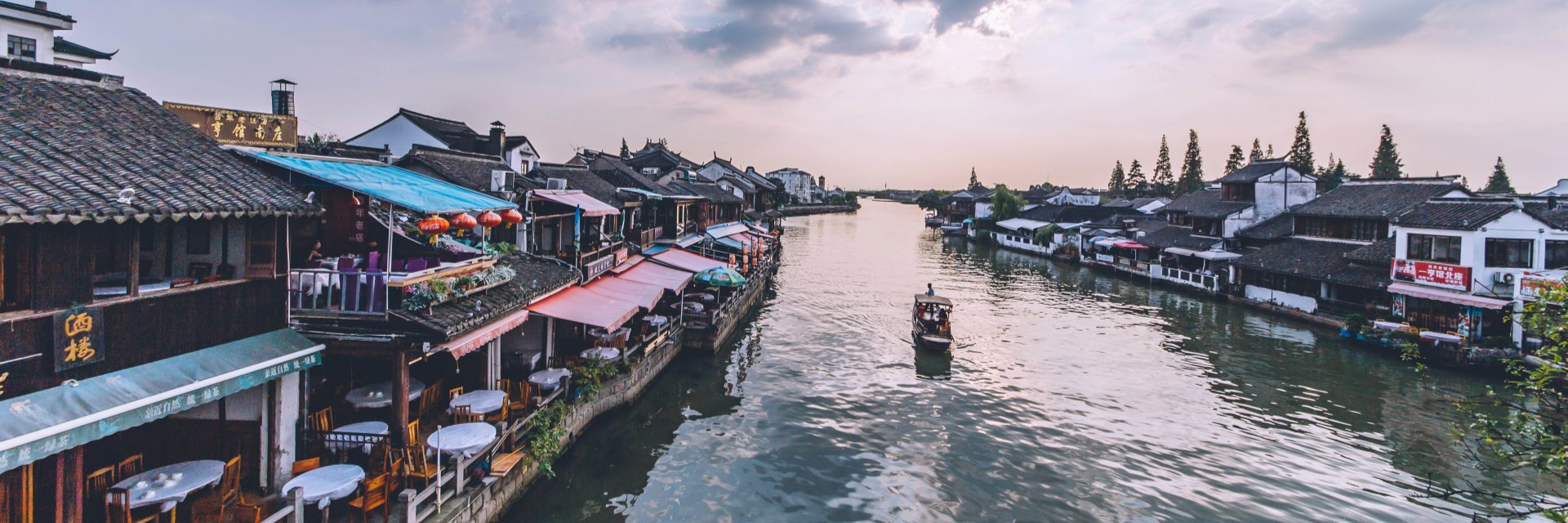 zhujiajiao water town tour
