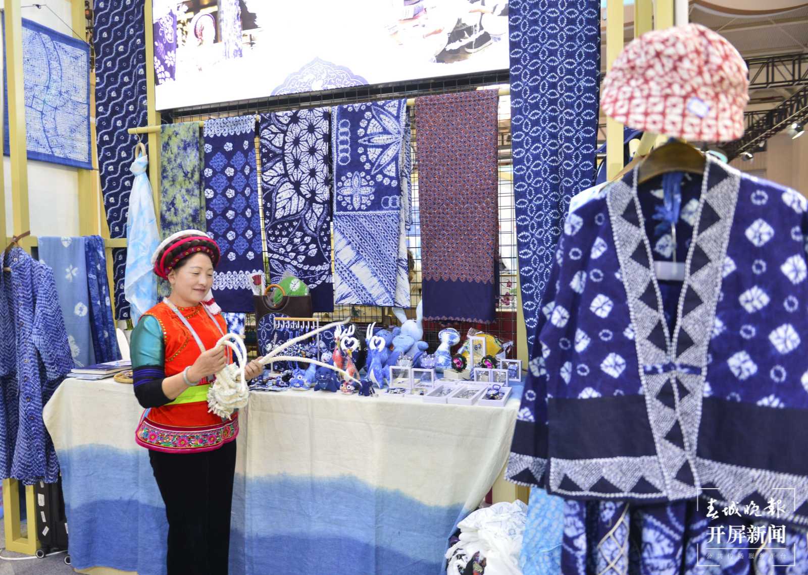 Bai Tye-Dyeing in Yunnan