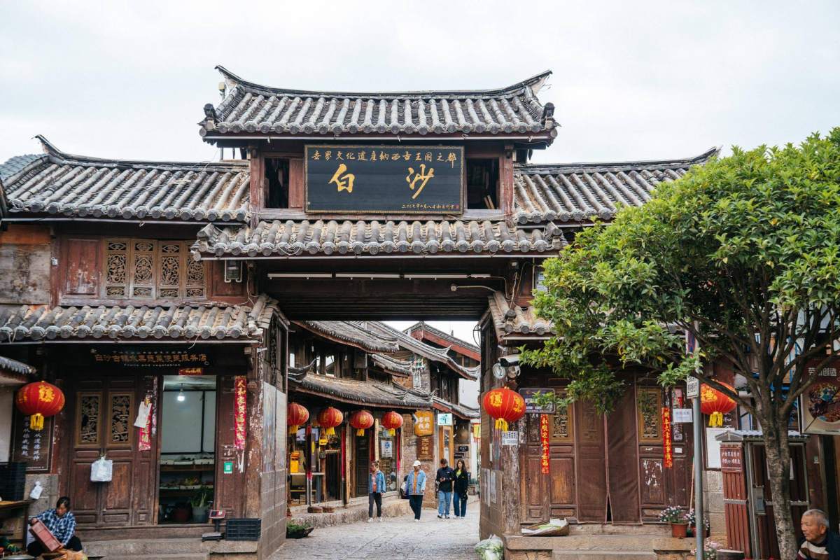 Baisha Old Town