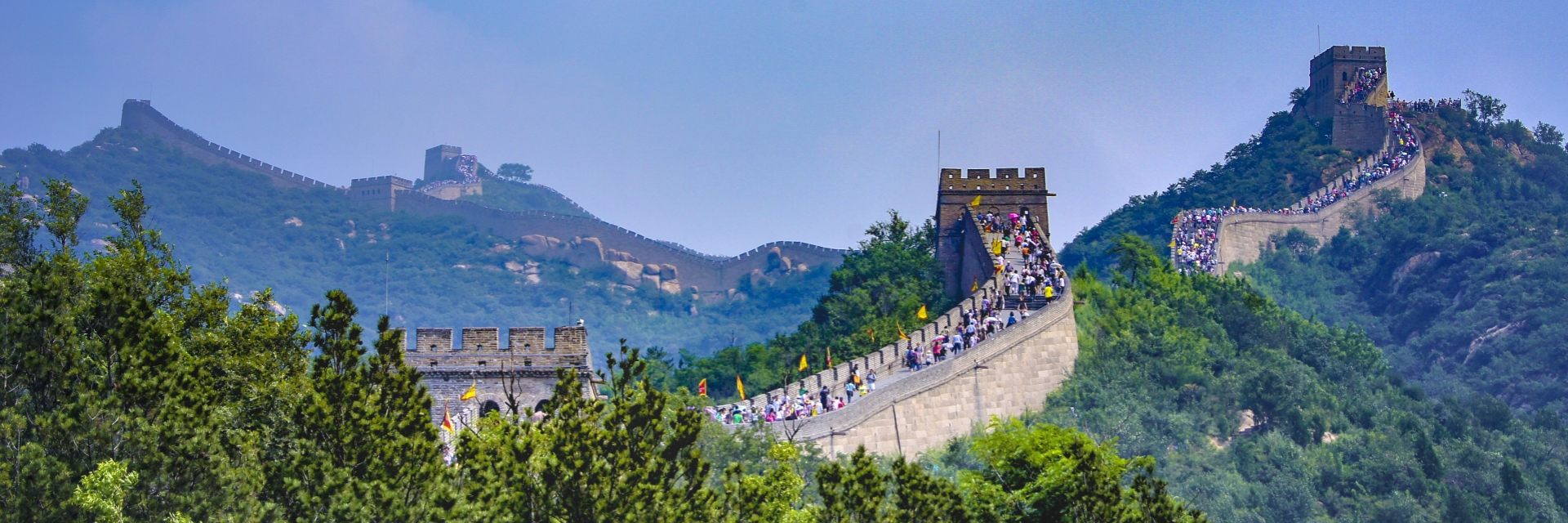 Beijing Mutianyu Great Wall