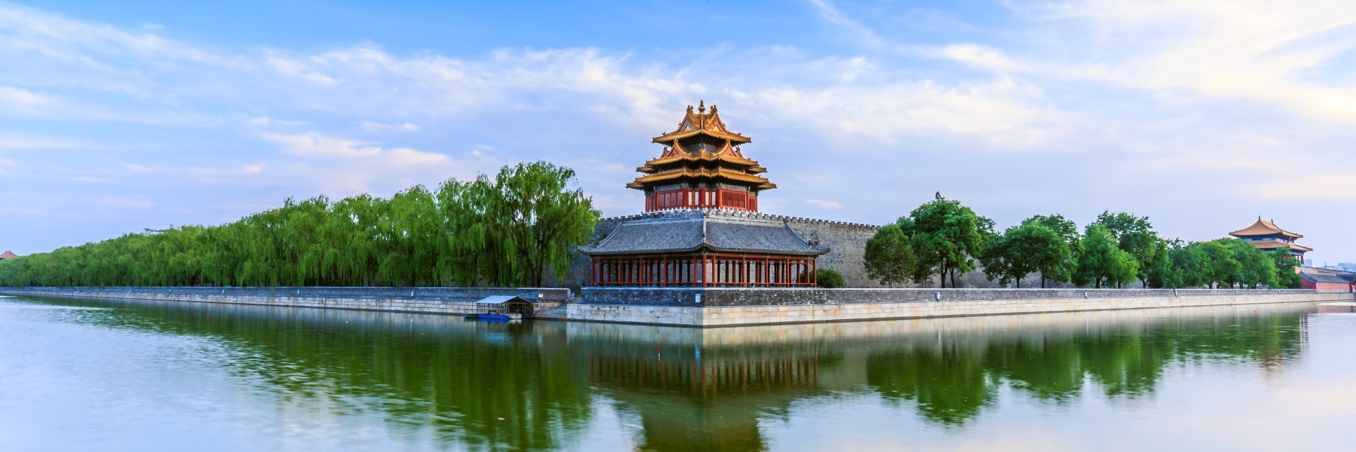 Beijing blogs