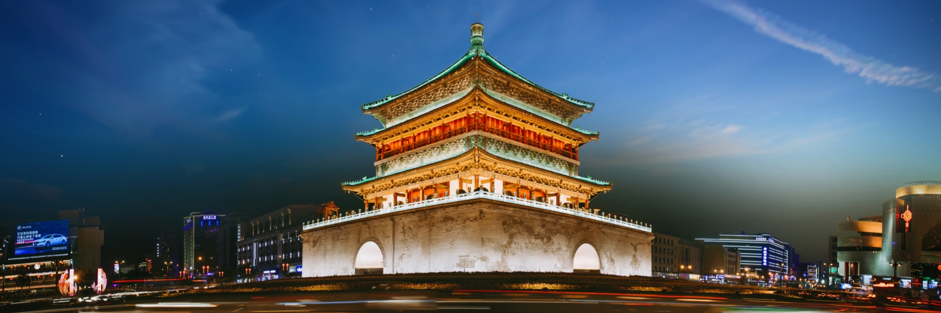Bell Tower in Xian