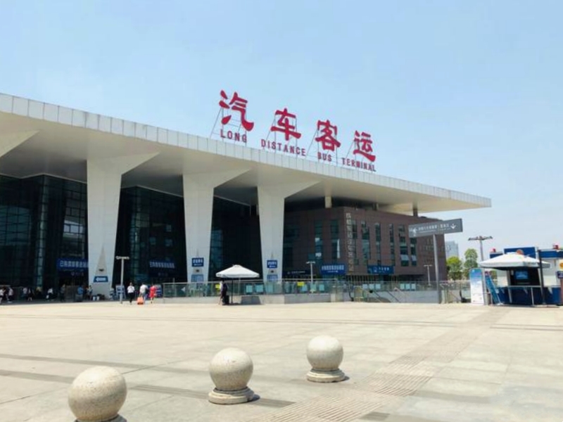 Chengdu Bus Station