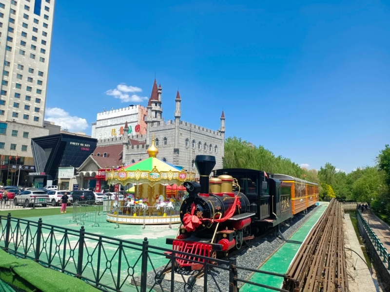 Children's Park of Harbin