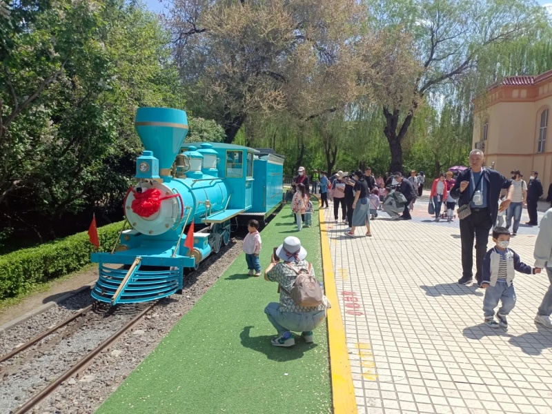 Children's Park of Harbin1