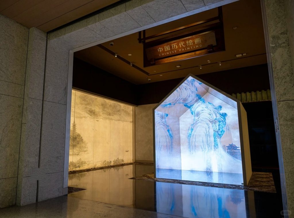Chinese Painting Gallery