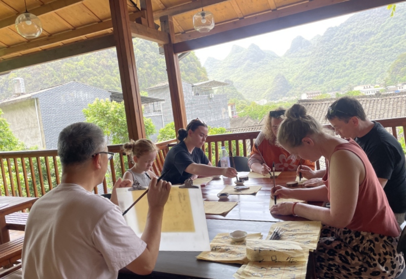 Chinese Calligraphy