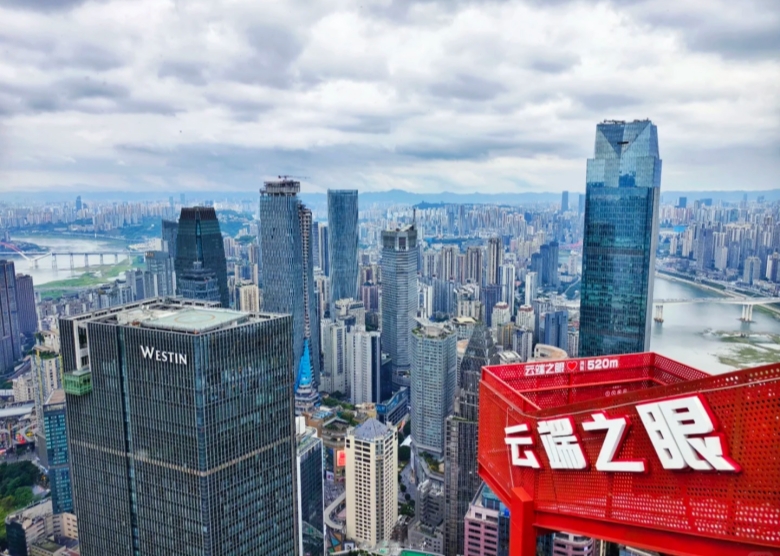 Stunning Panoramas at Chongqing Eye You Can’t Miss