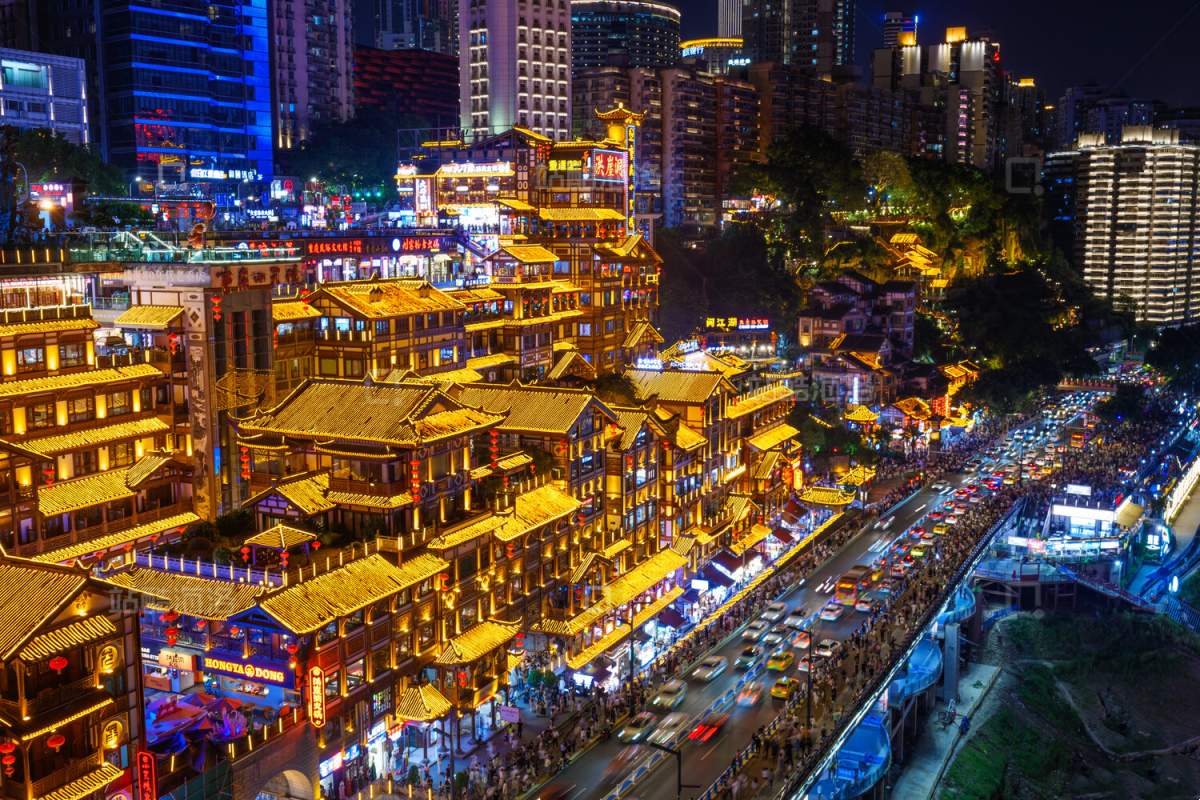 Chongqing Hongya Cave Night Views