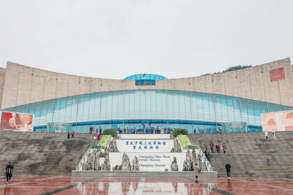 Chongqing three gorges museum