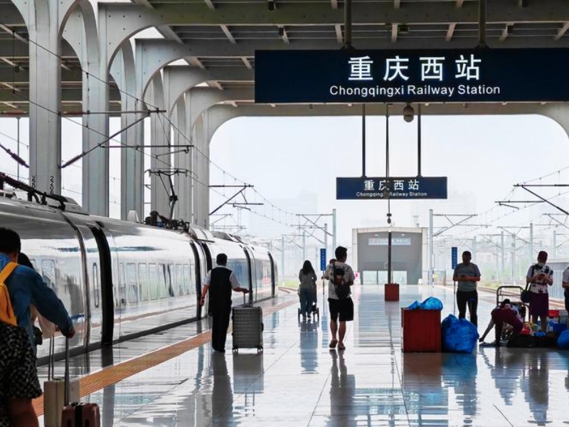 Chongqingxi railway station