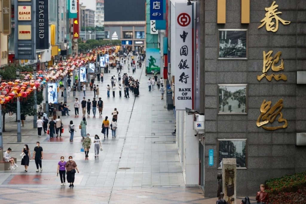 Chunxi Road