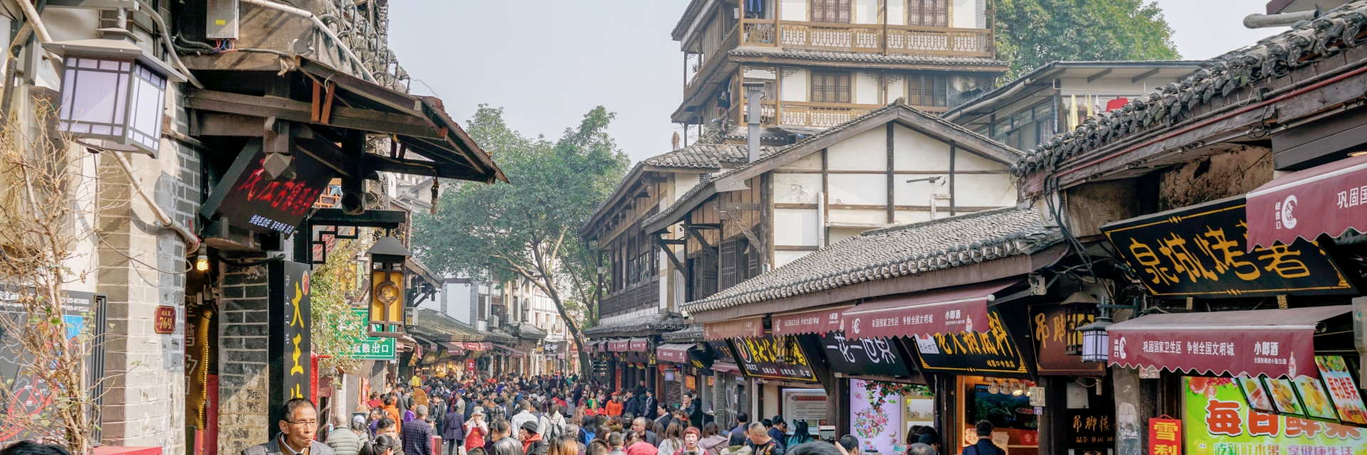 Ciqikou Ancient Town in Chongqing