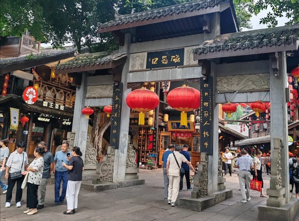 Ciqikou Ancient Town in Chongqing