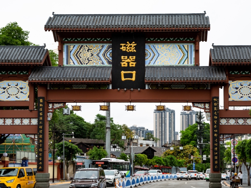 Ciqikou ancient town in Chongqing