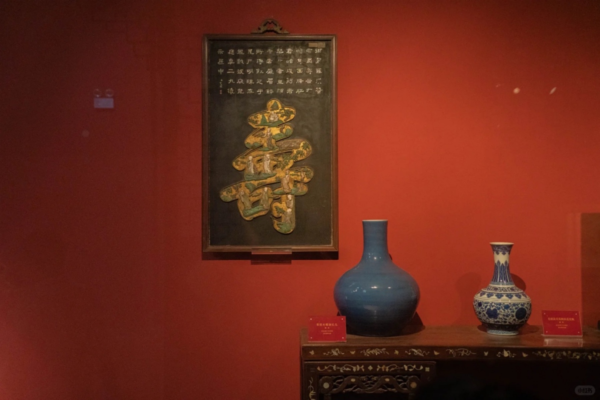 Collections in Luoyang Museum